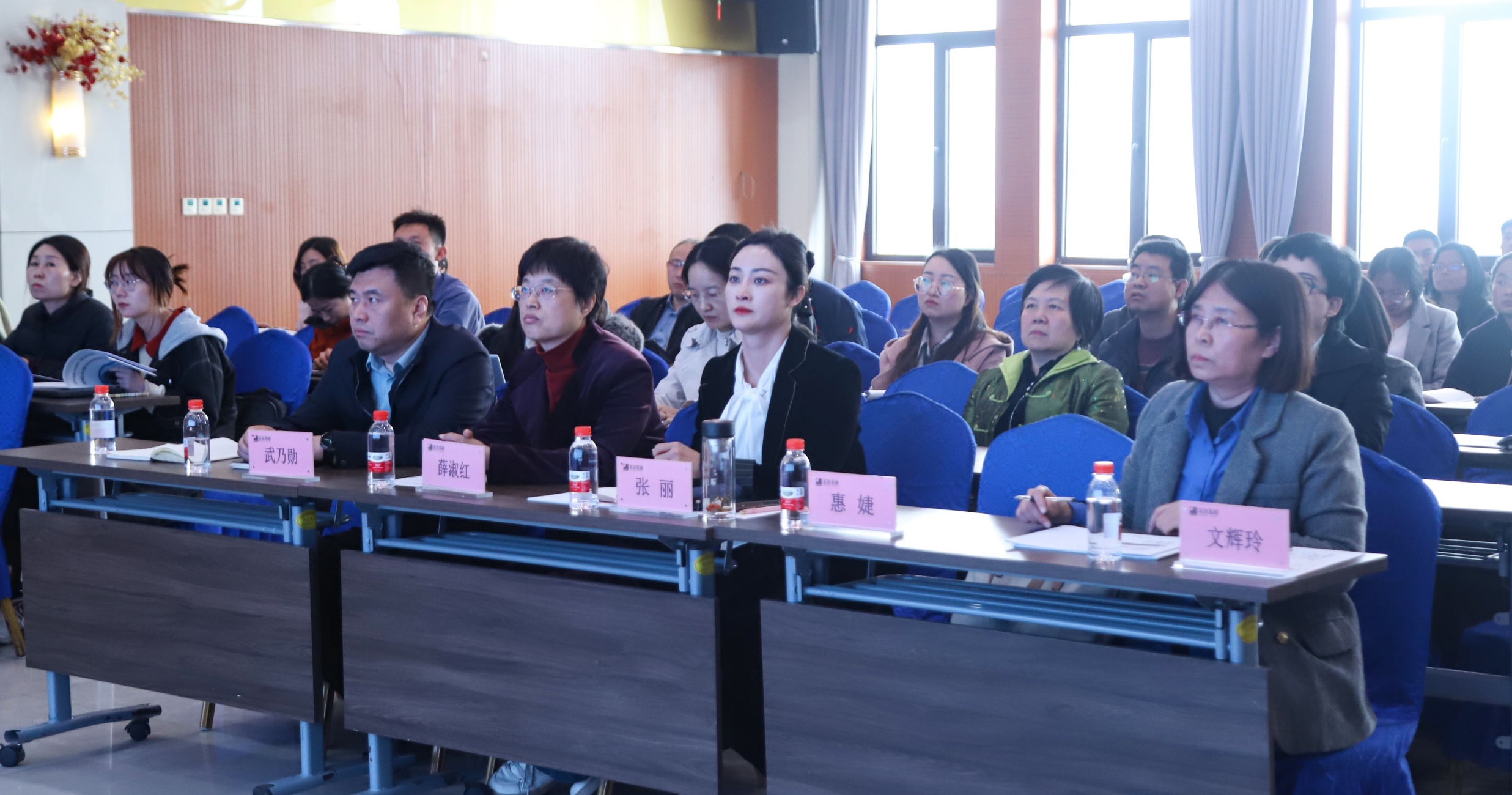河津市青年企业家财务管理提升培训会在宏达集团举办