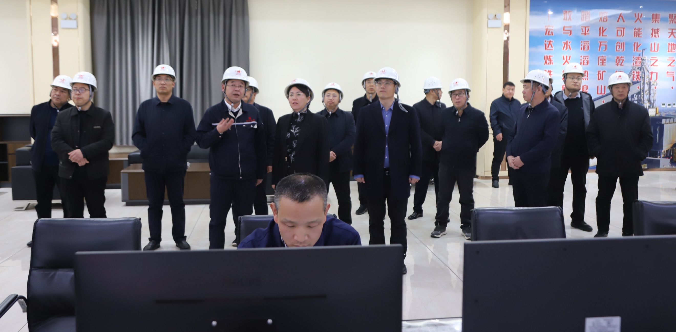 平陆县相关领导在宏达集团调研