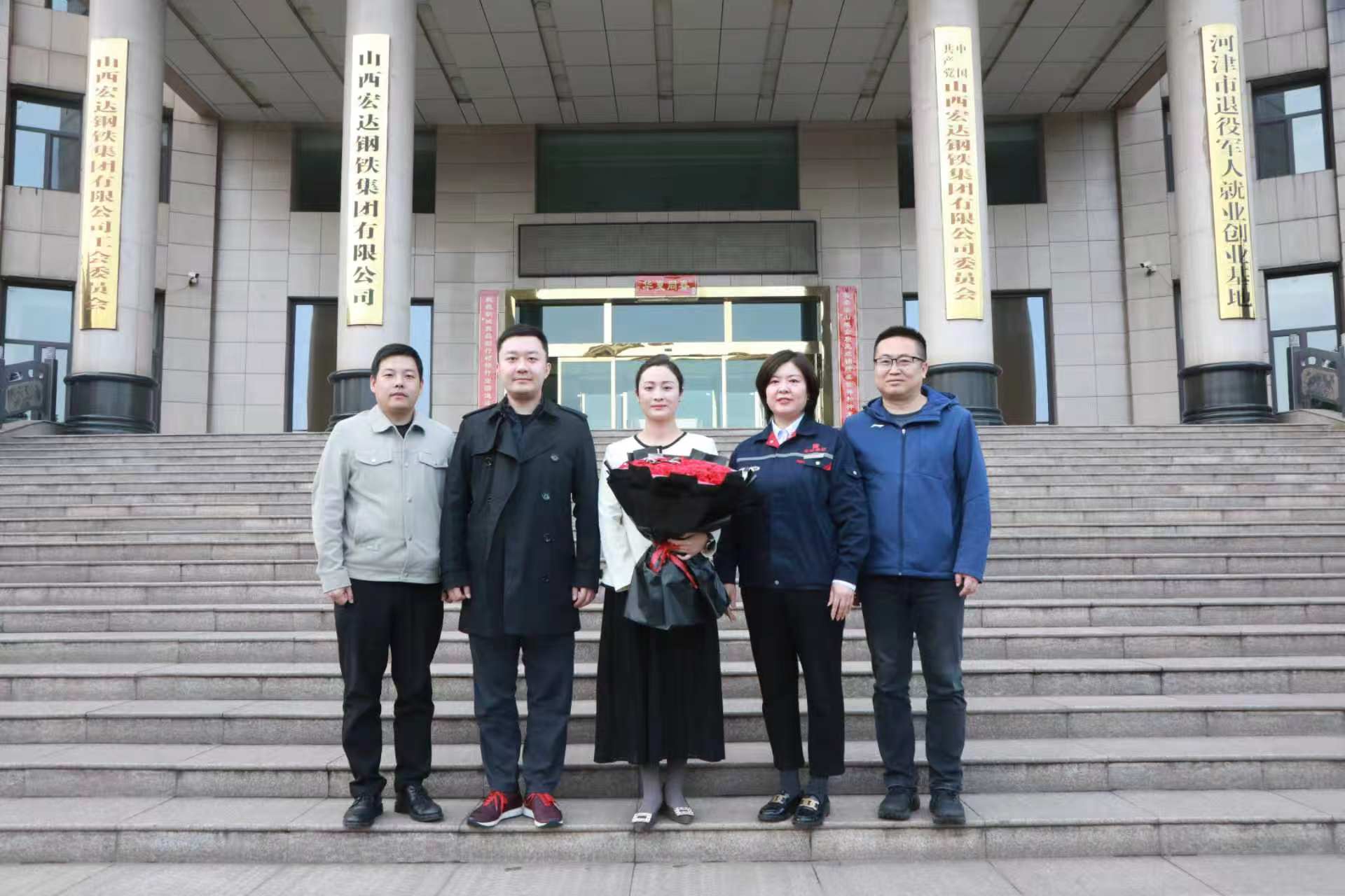 兰格集团总裁刘陶然一行到访宏达集团  共探钢铁产业数字化转型新路径