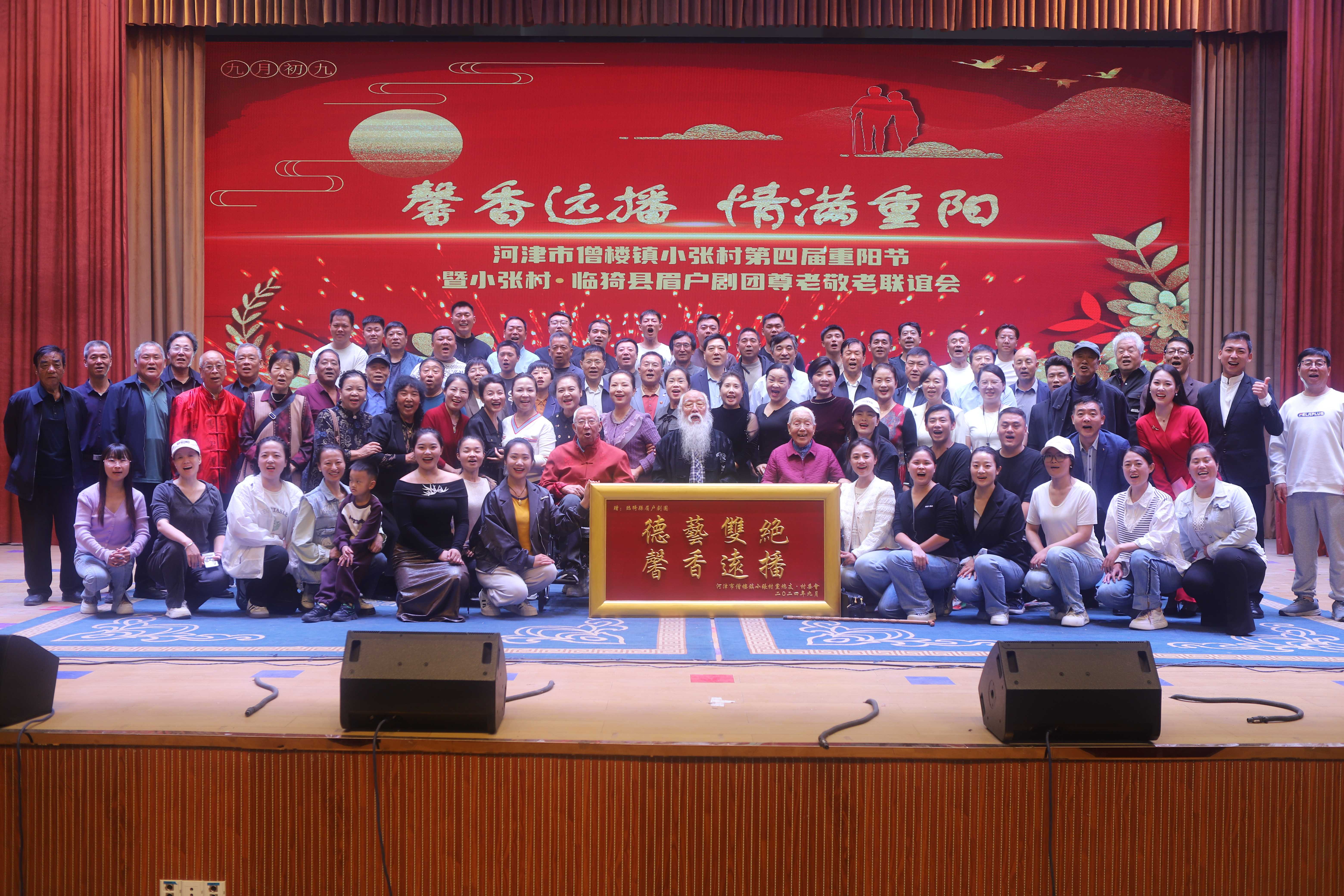 IMG_2344_副本.jpg