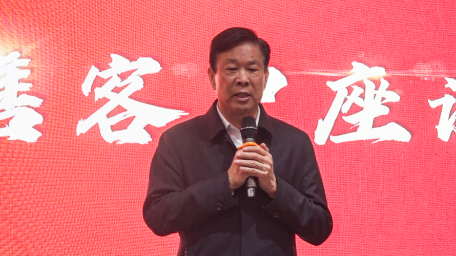 微信图片_20250308174929_副本_副本.bmp