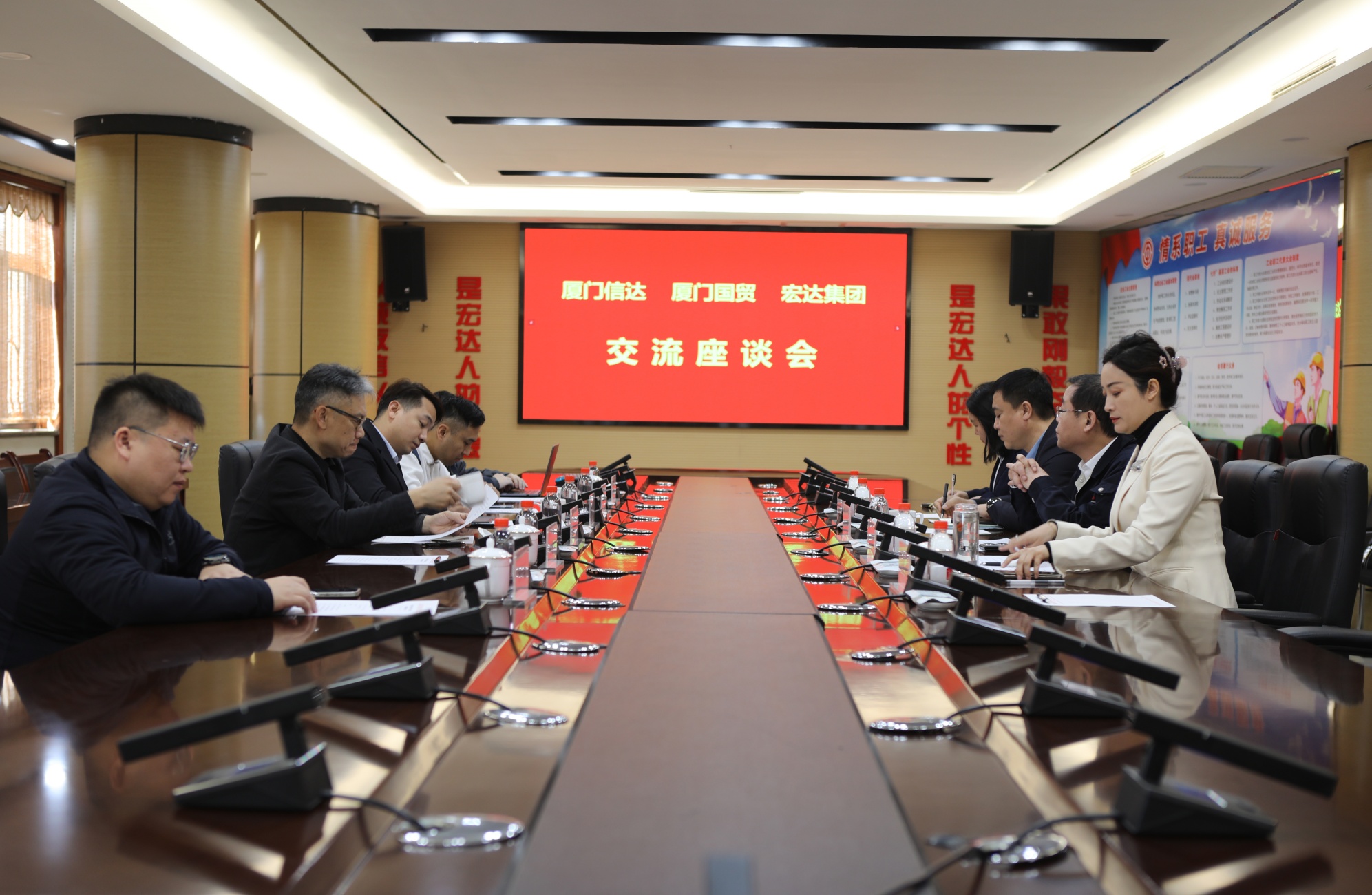 微信图片_20250320150103_副本.jpg