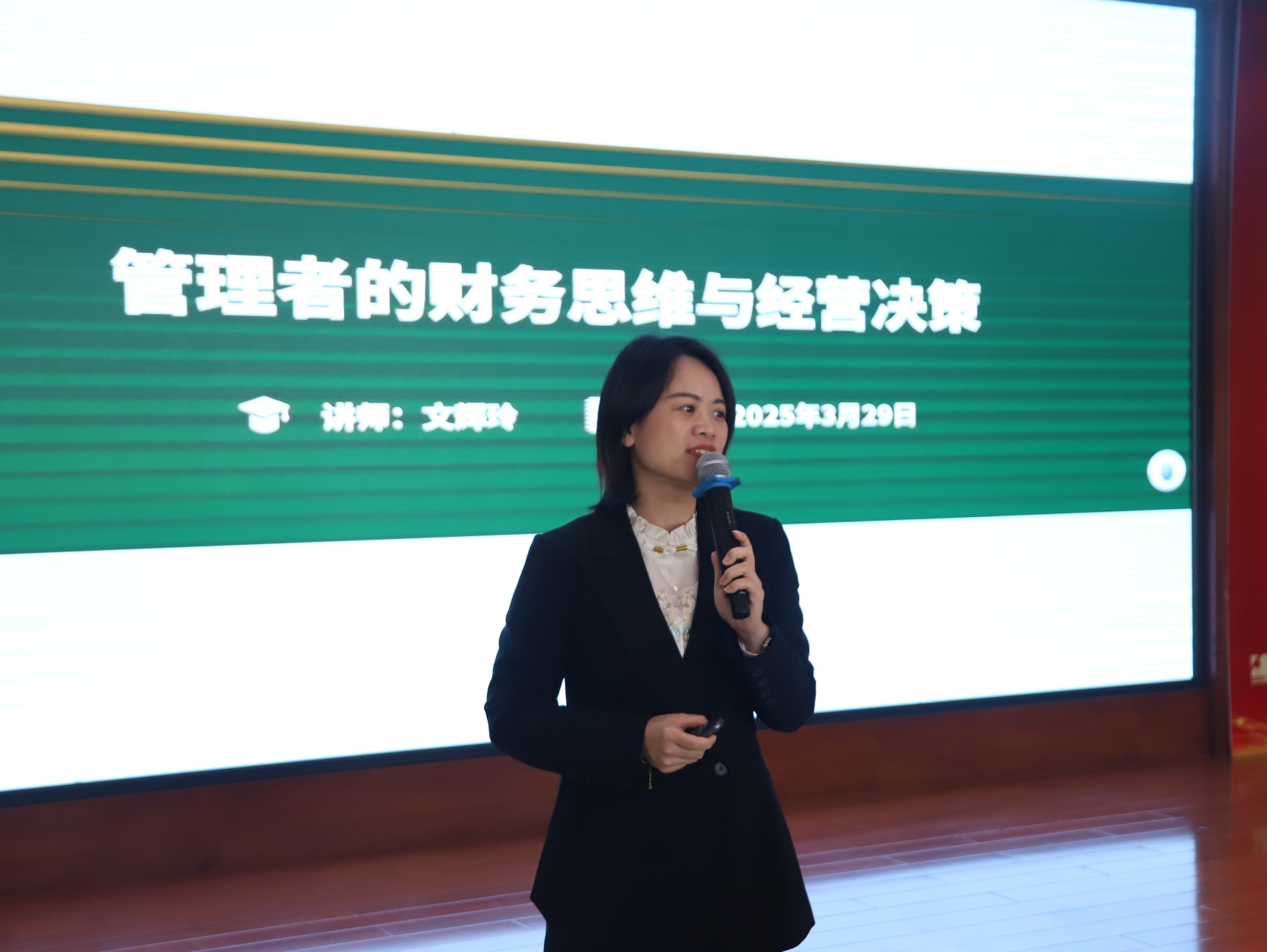 微信图片_20250331110417_副本.jpg
