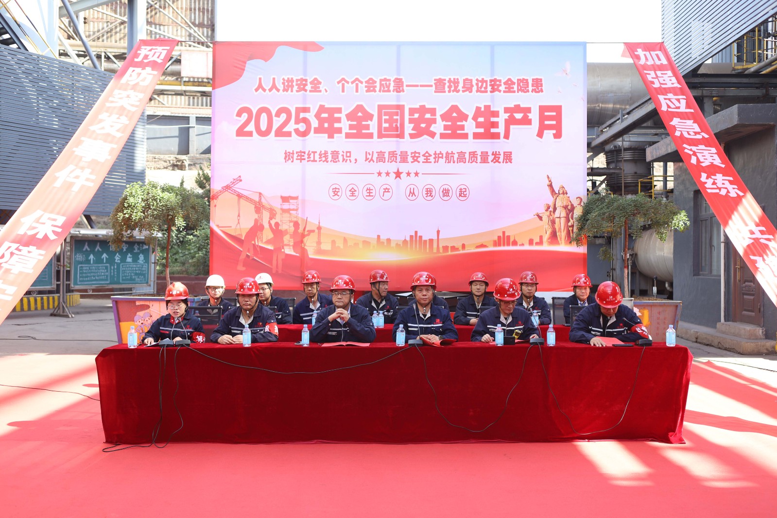 微信图片_20250604172514网站.jpg