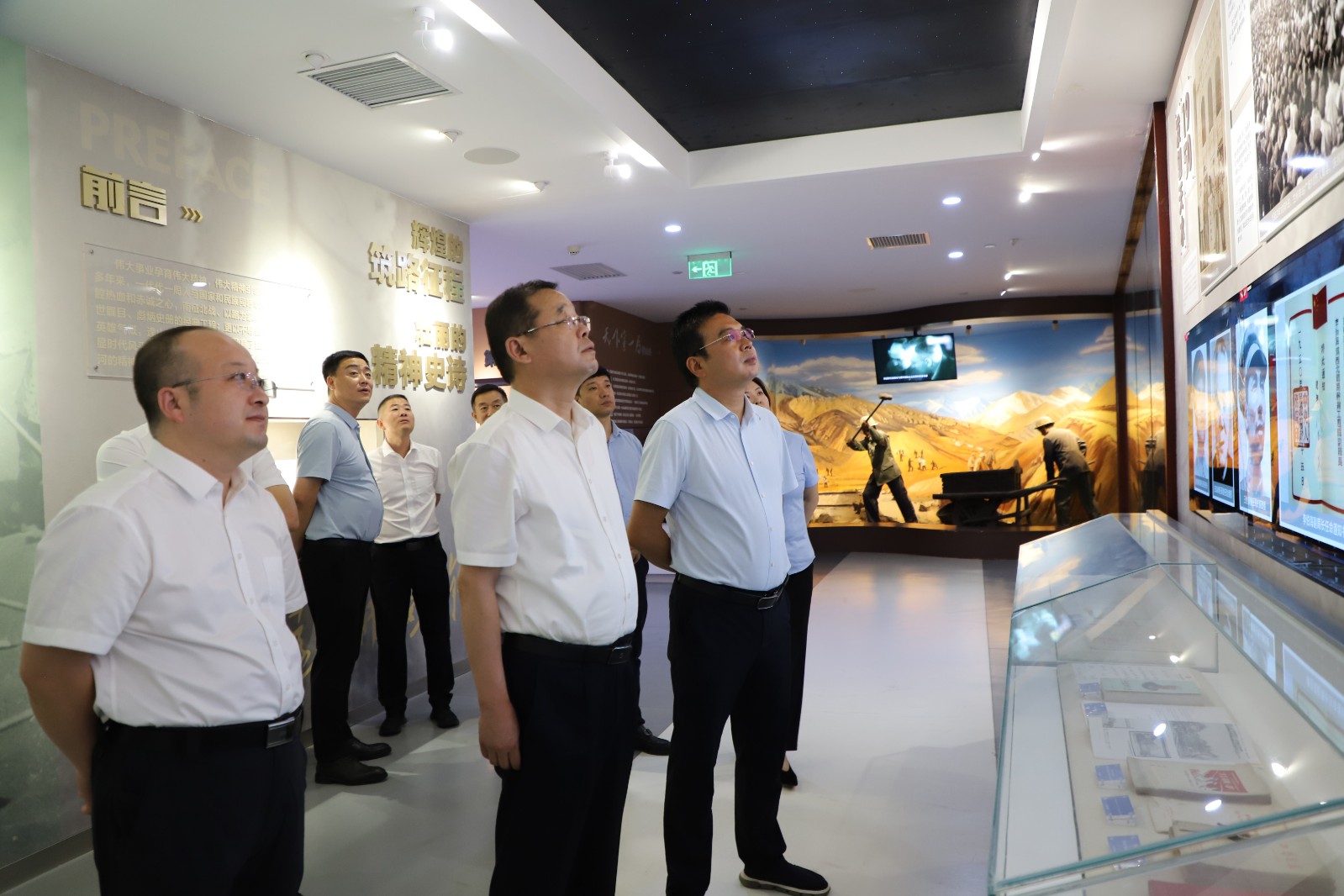 微信图片_2025-07-17_084244_779网站.jpg