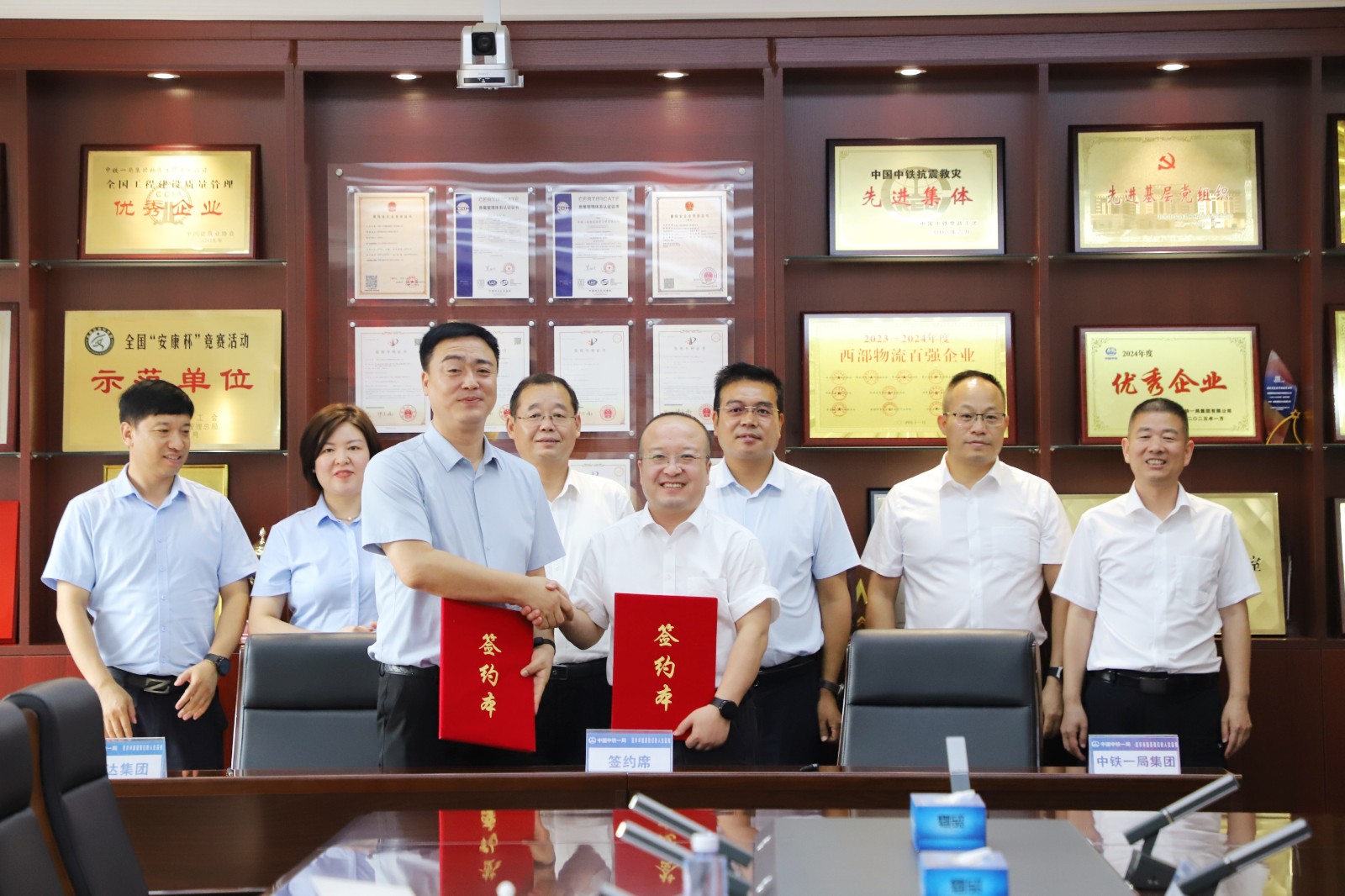 微信图片_2025-07-17_084236_251网站.jpg