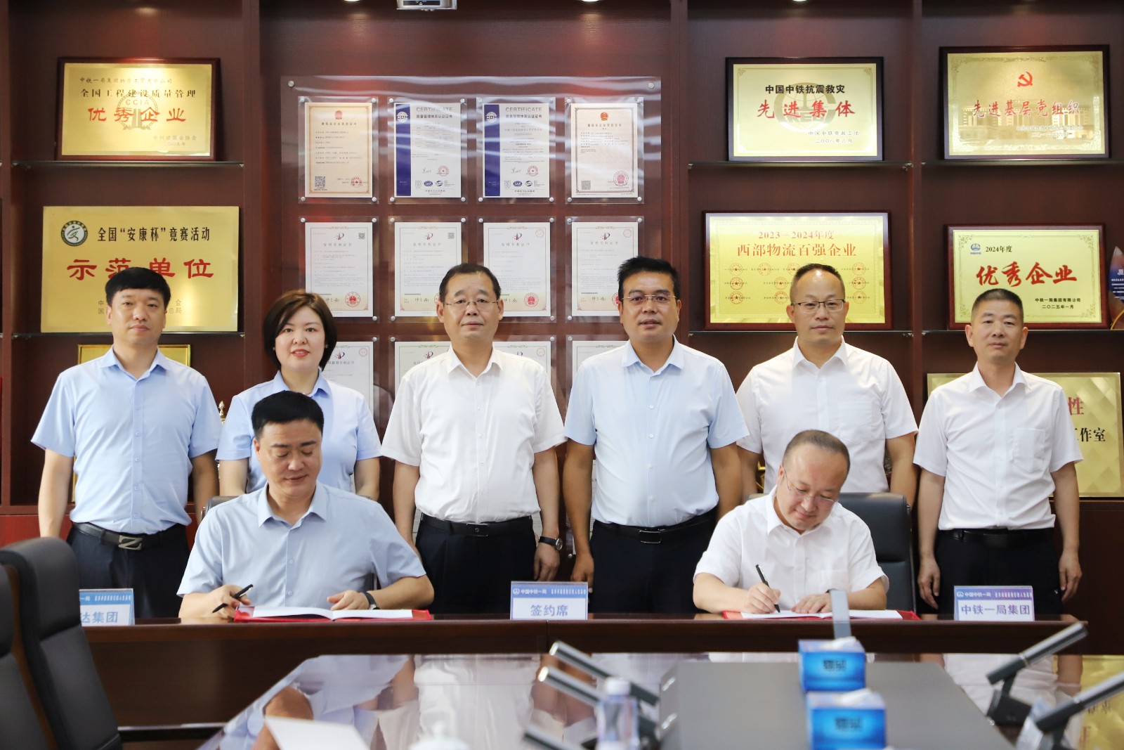 微信图片_2025-07-17_084241_924网站.jpg