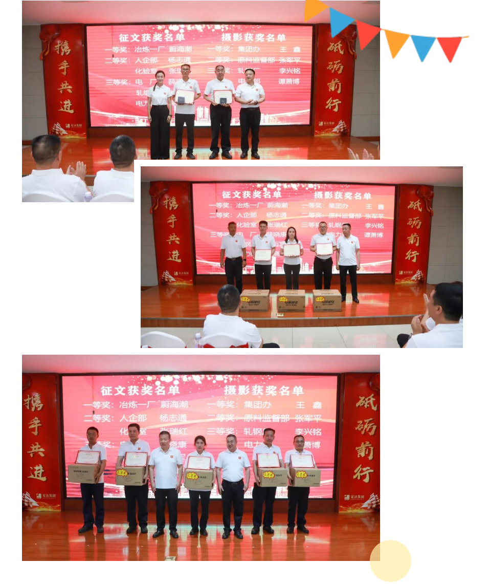 微信图片_2026-07-29_170639_328友空间.png