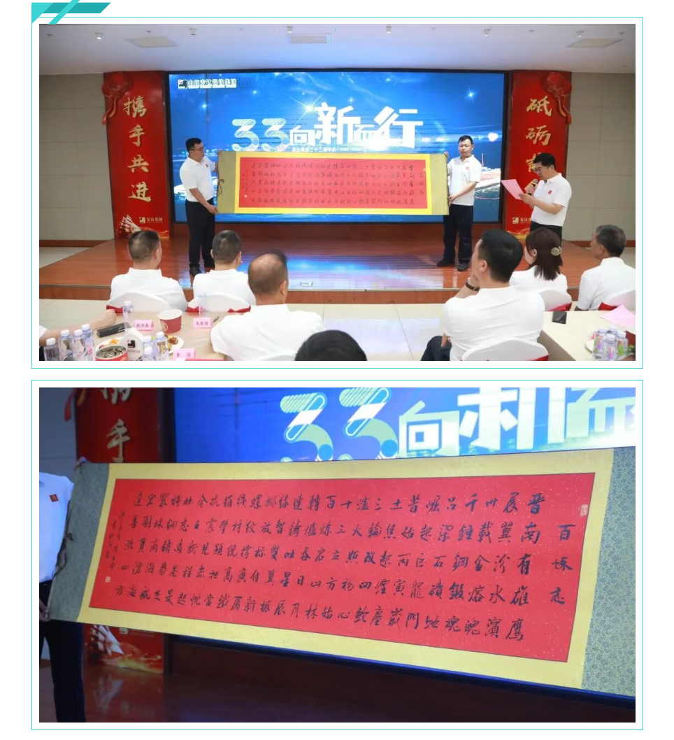 微信图片_2026-07-29_170900_086友空间.png