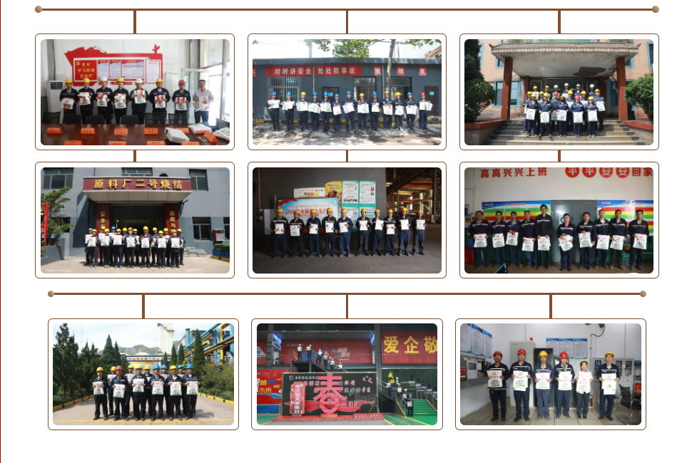 微信图片_2026-07-29_171138_566友空间.png