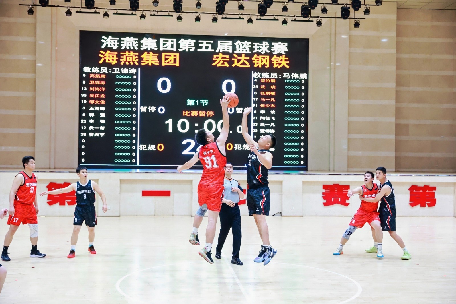 微信图片_20260823185600_61_2网站.jpg