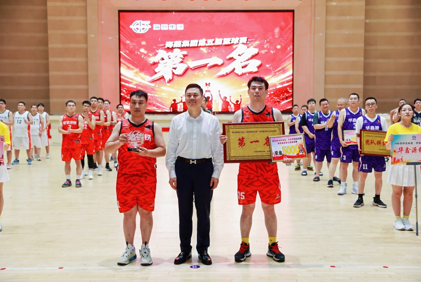 微信图片_20260824100251_86_2网站.jpg
