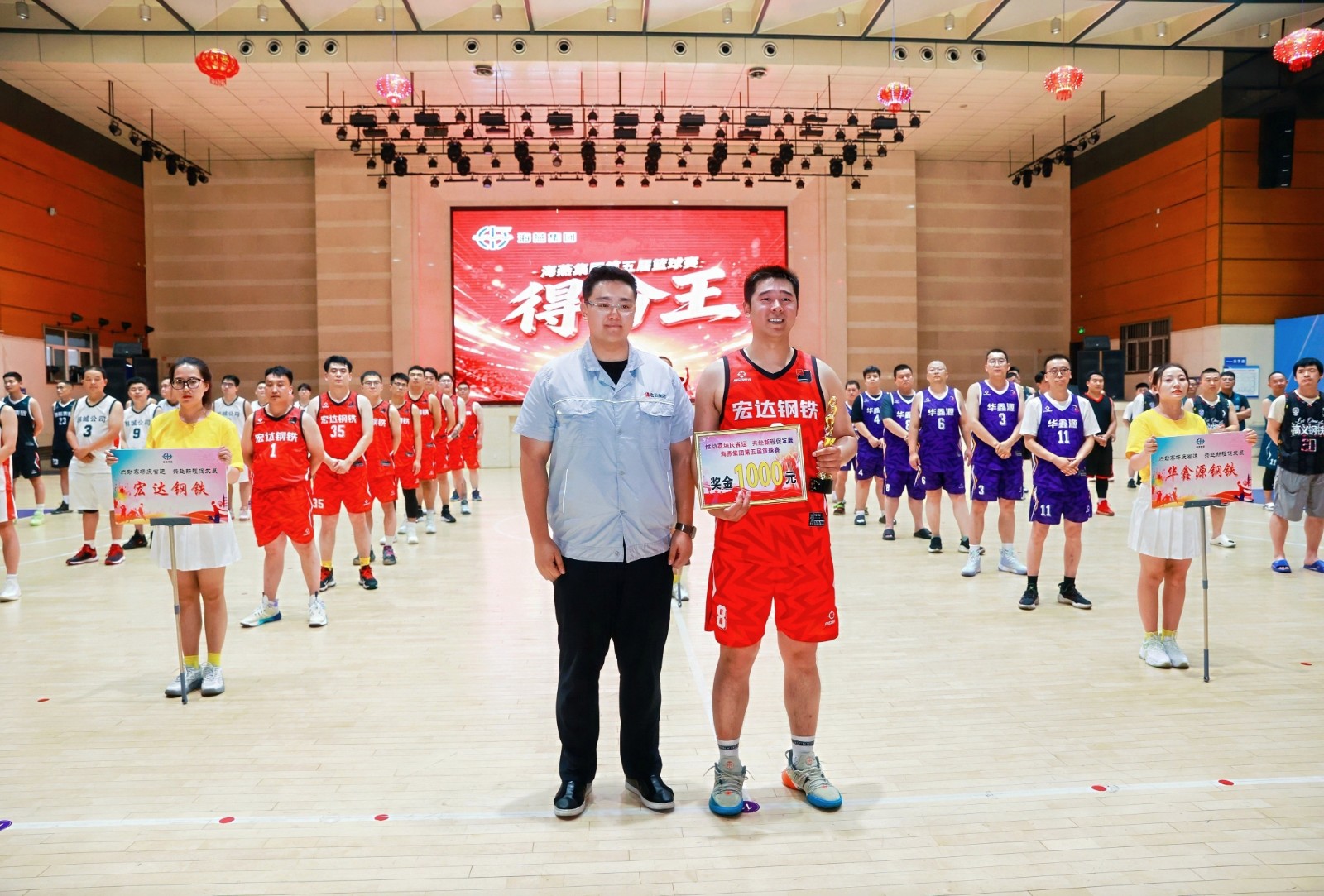 微信图片_20260824100216_83_2网站.jpg
