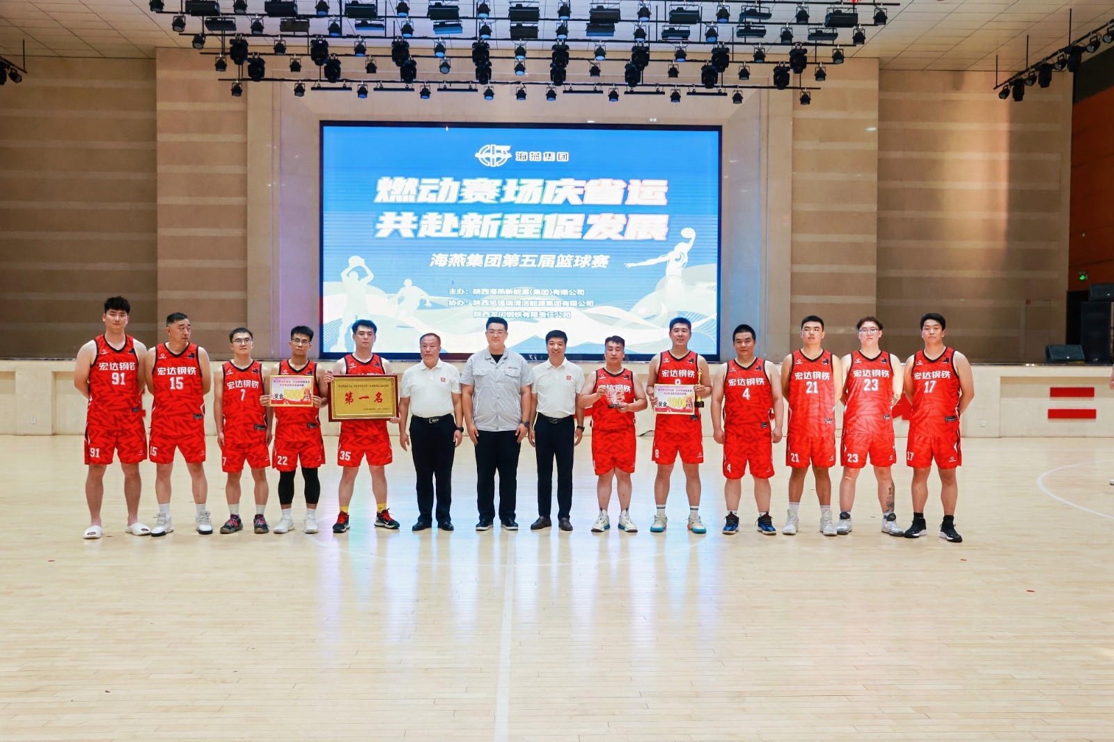 微信图片_20260824100213_82_2网站.jpg
