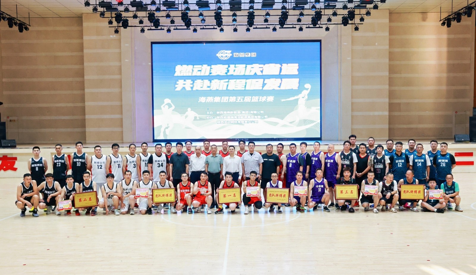 微信图片_20260824100210_81_2网站.jpg